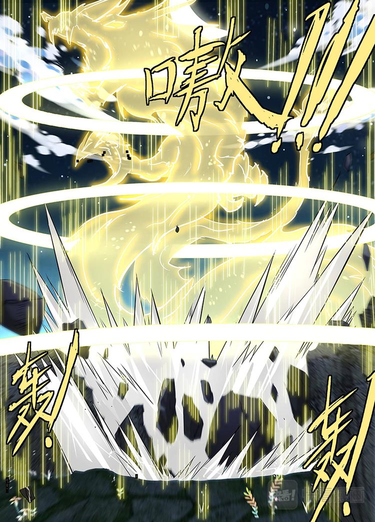 第四十五话12
