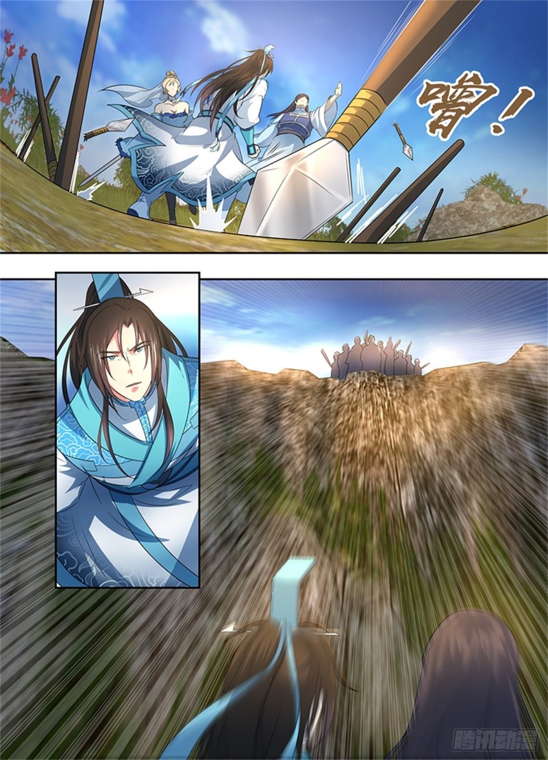 第一百六十七话2