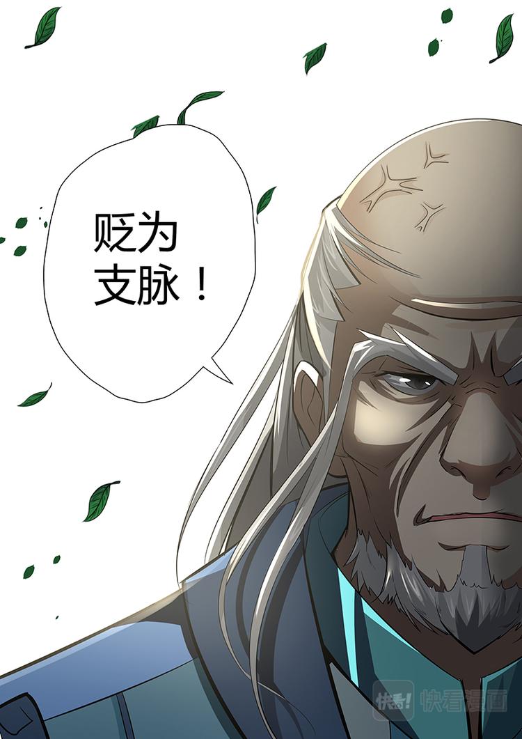 第十三话14