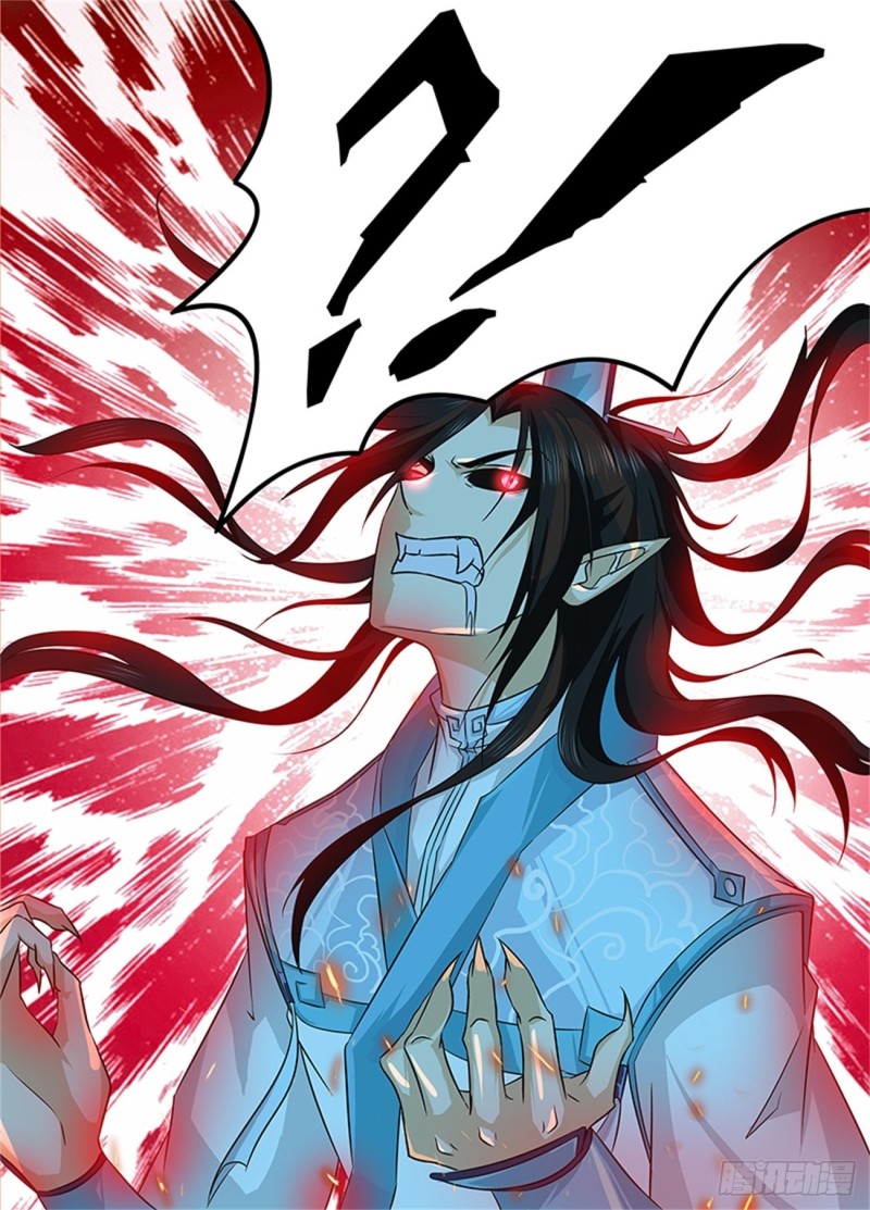 第一百二十话10