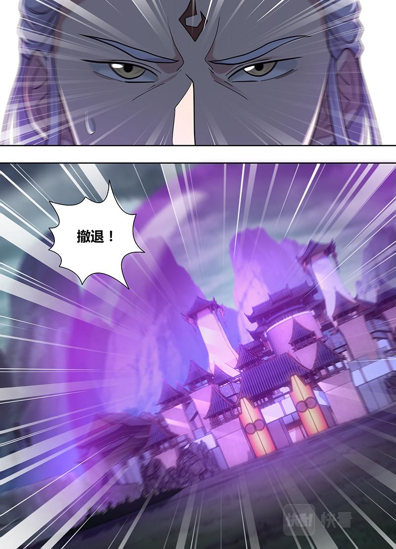 第三百一十七话12