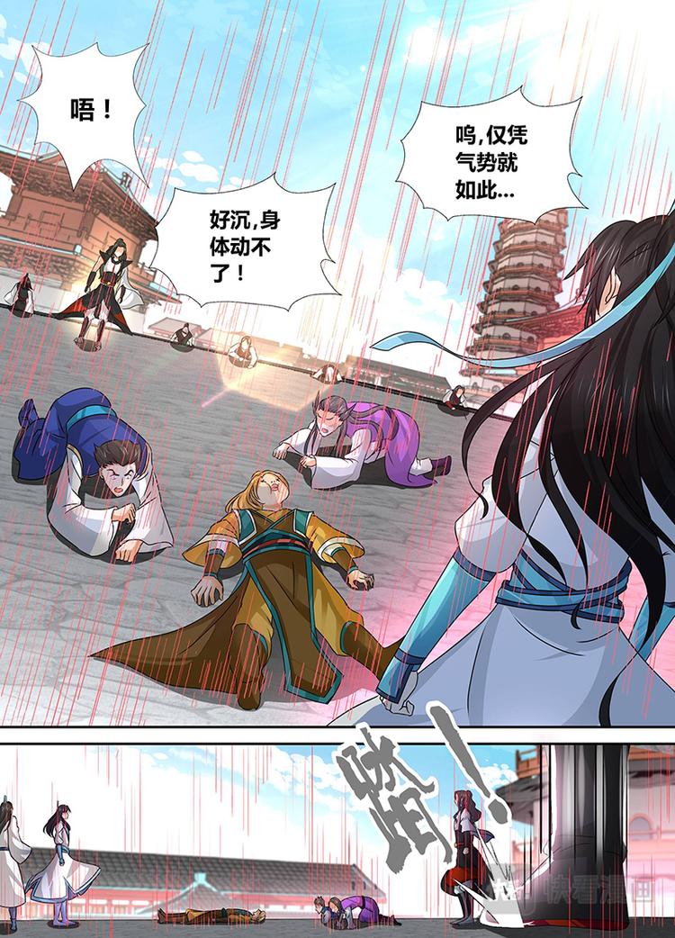 第三十七话10