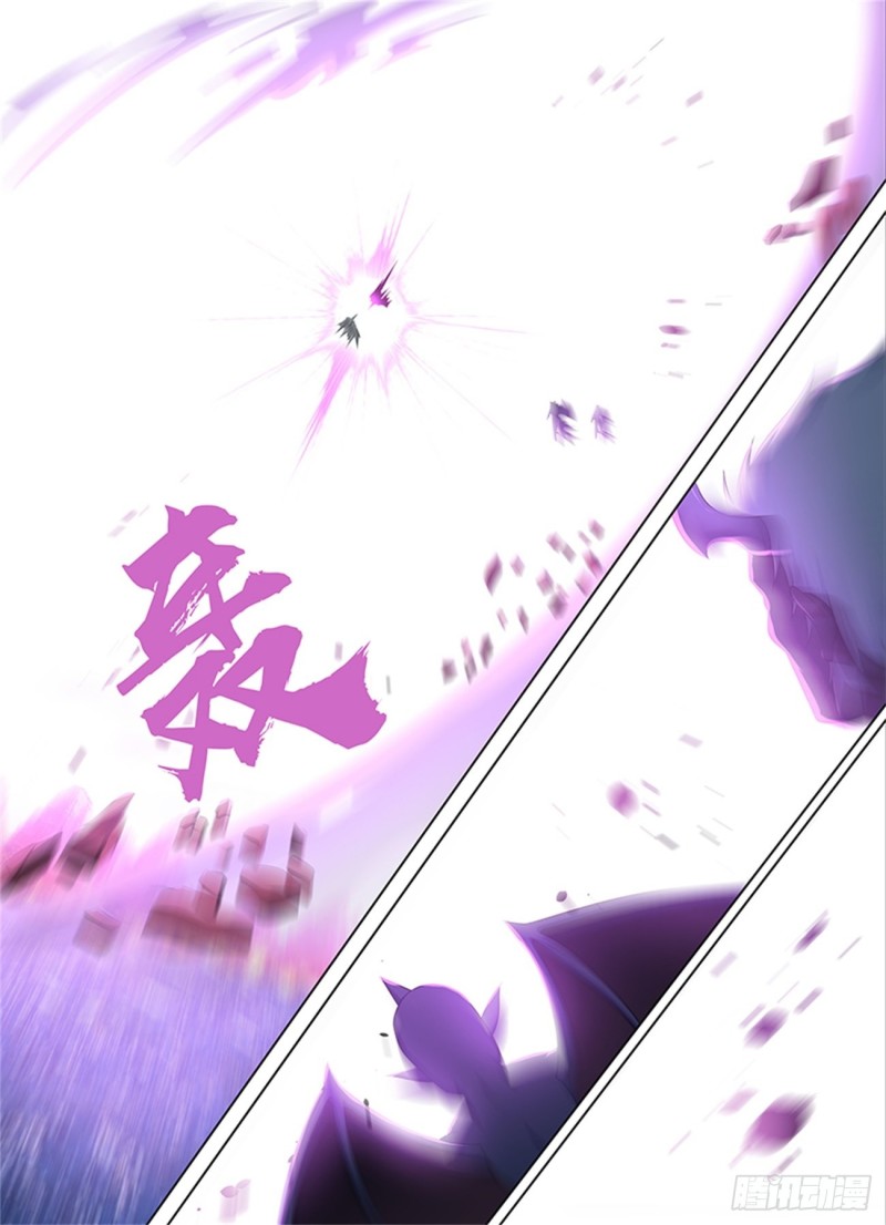 第二百三十八话1