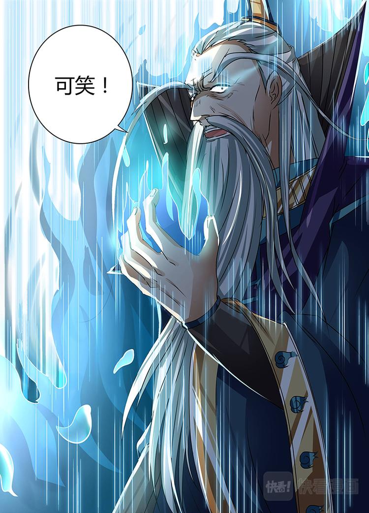第四十六话15