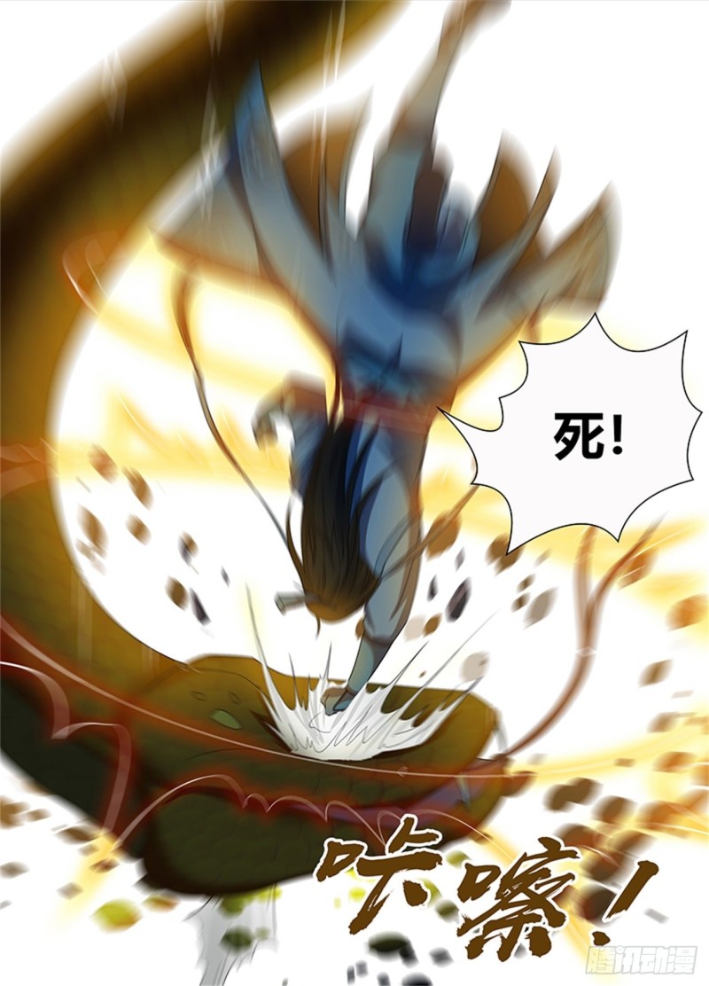 第一百三十五话8