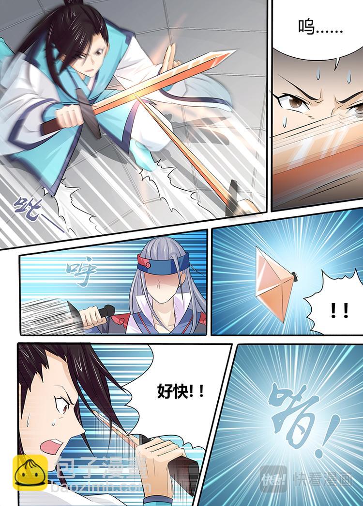 第十二话6