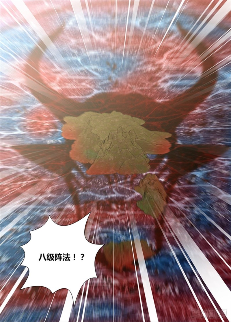 第二百四十六话16