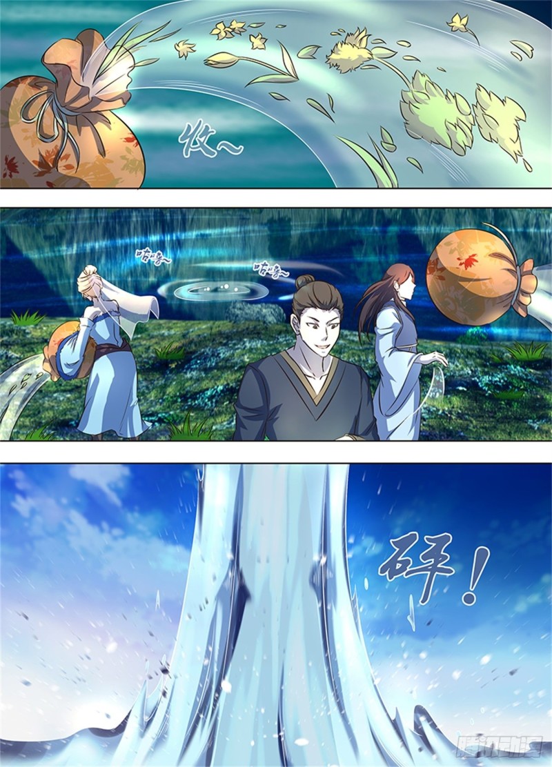 第一百六十八话8