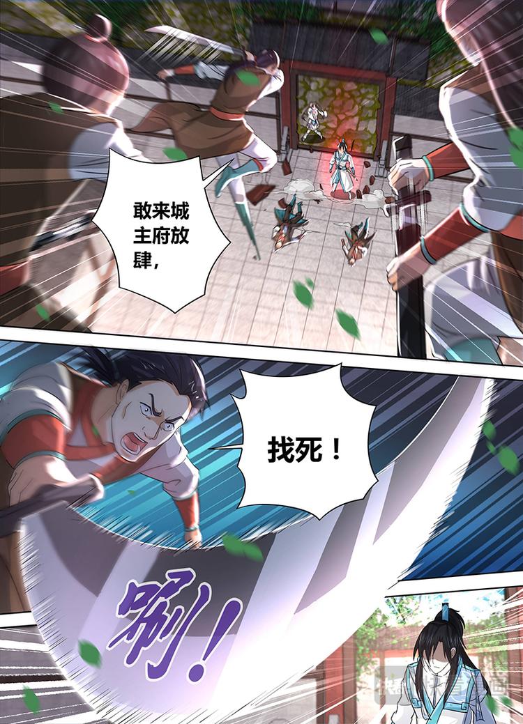 第四十九话7