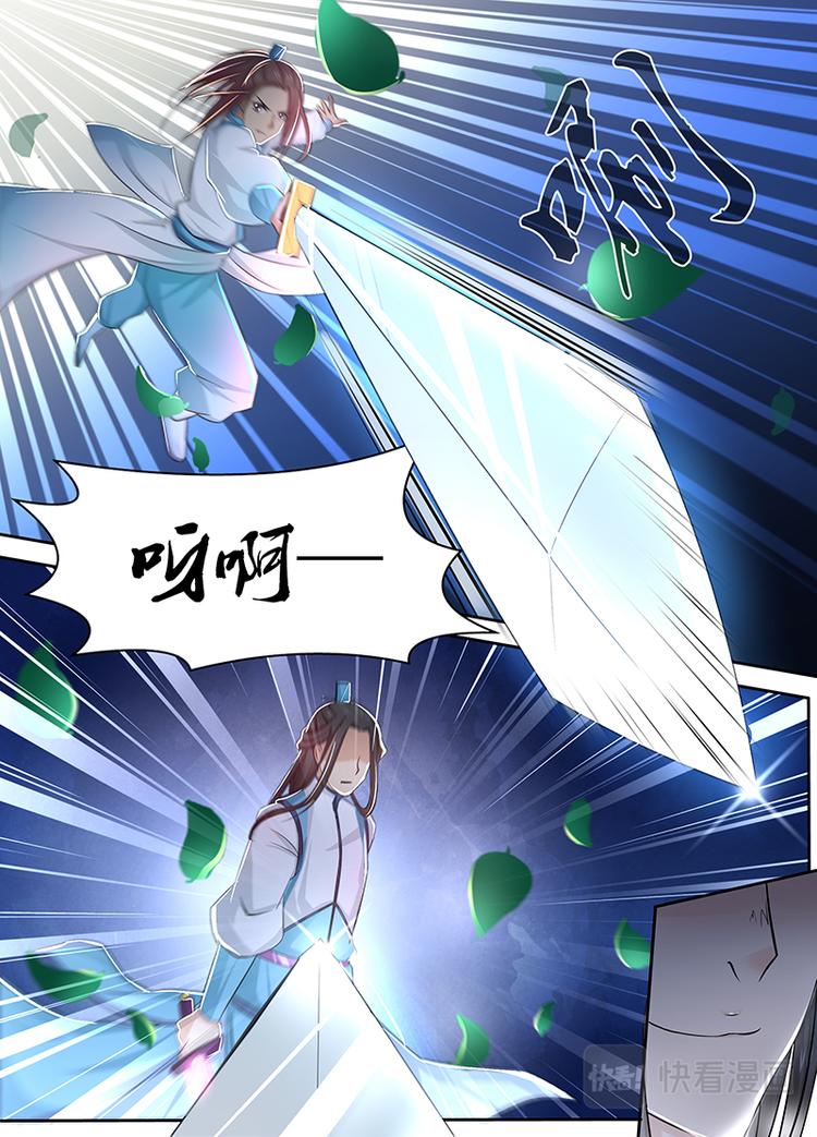 第十话8