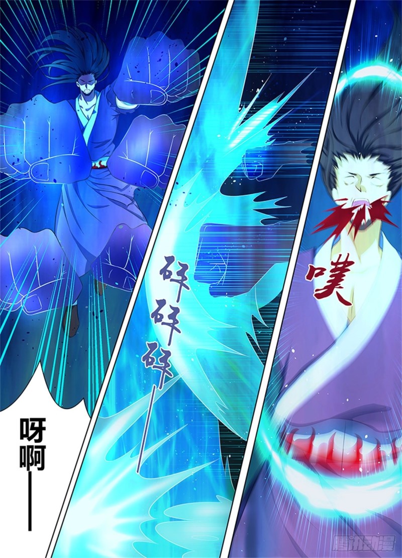 第二百一十六话4