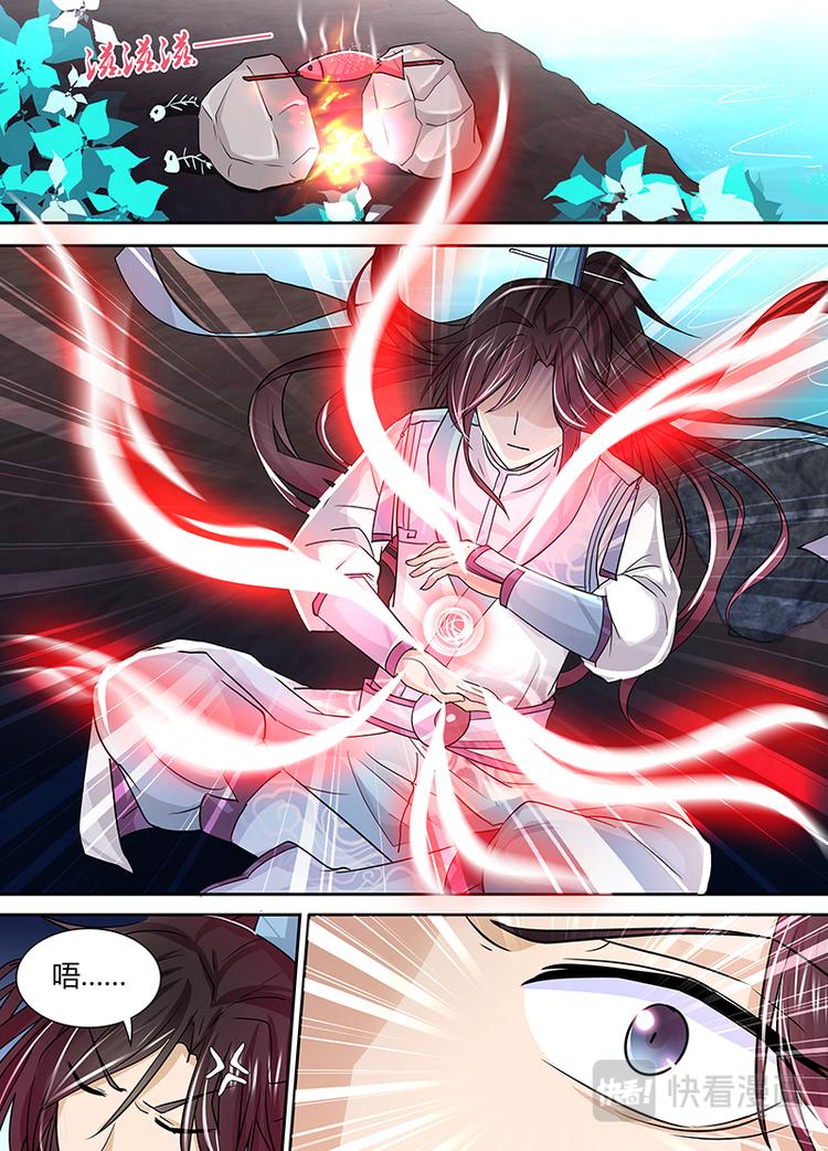 第二十二话0