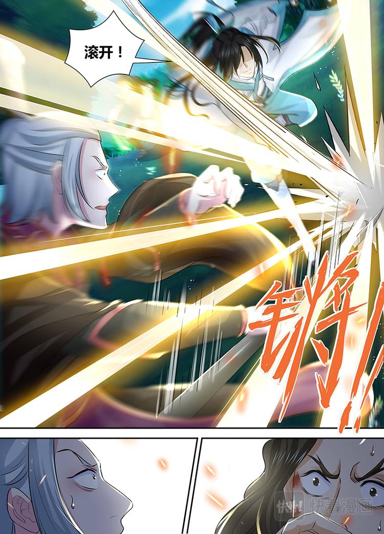 第四十二话11