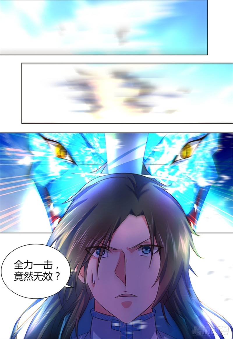 第一百六十八话15