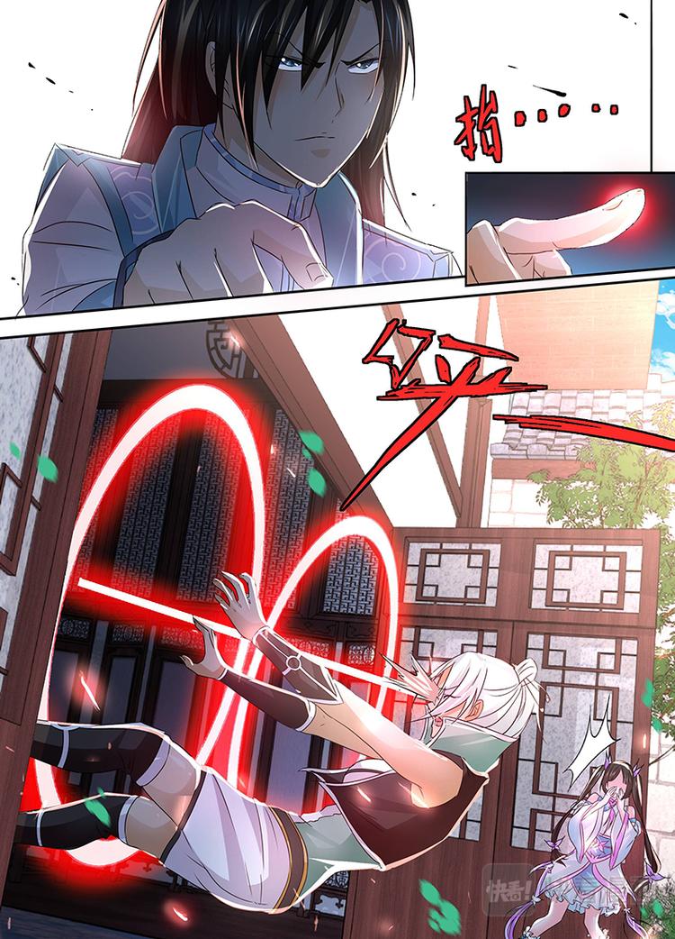 第四十九话2