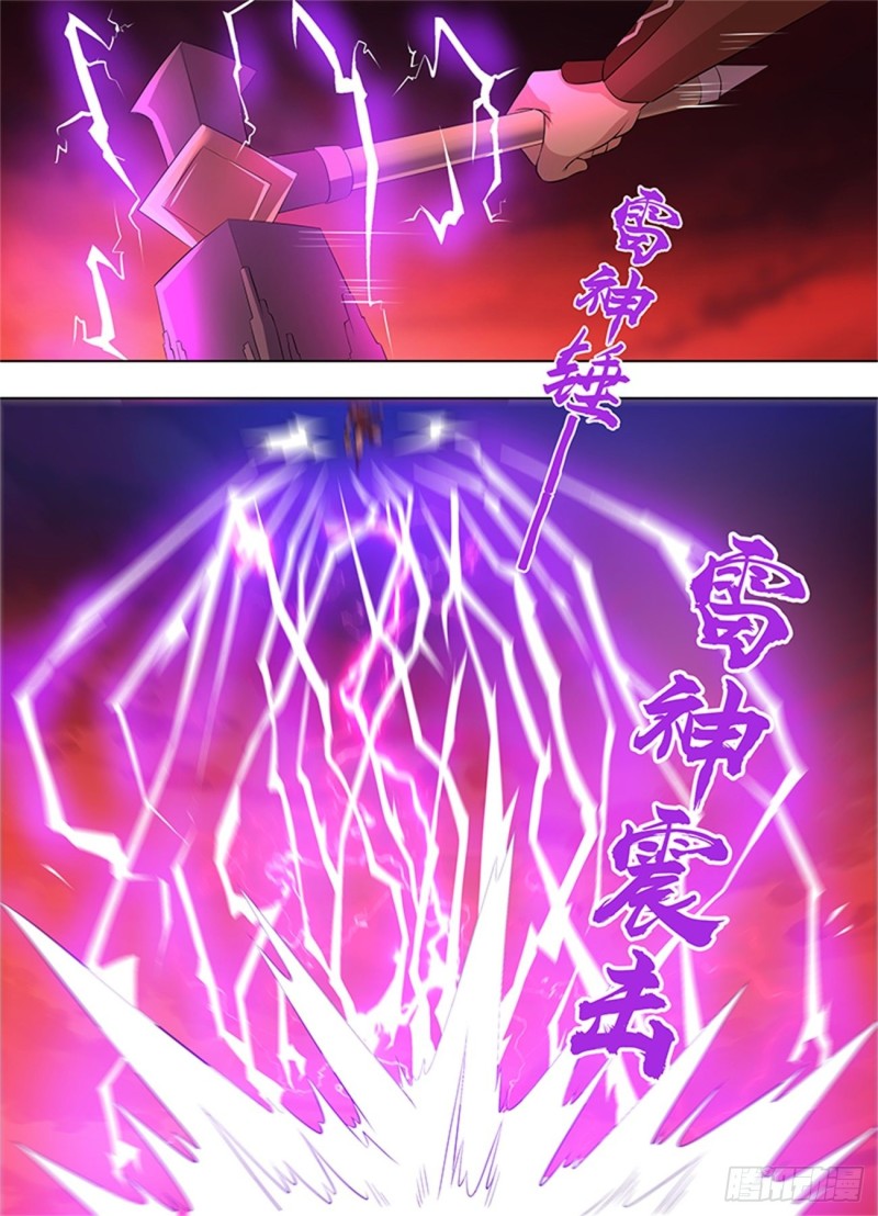 第二百七十三话5