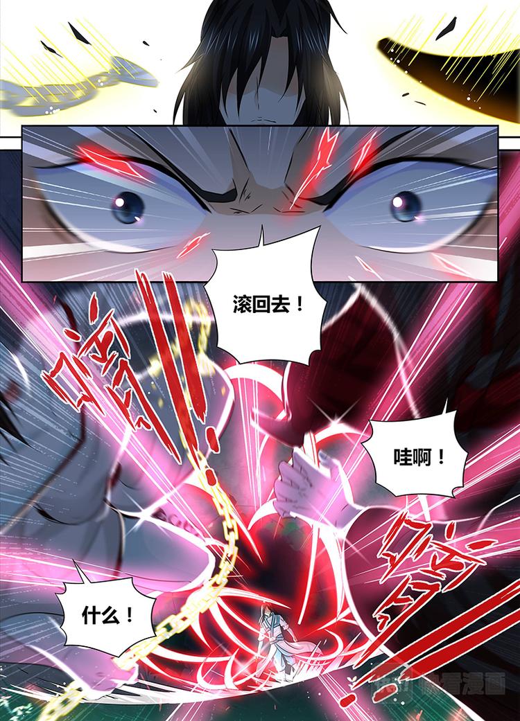 第四十四话5