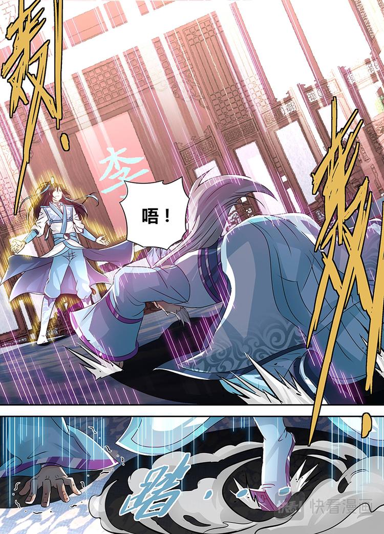 第四十八话9