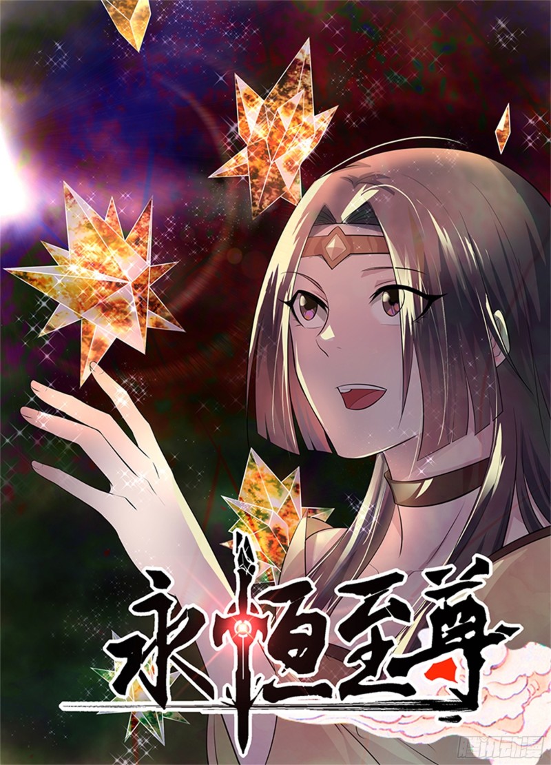 第二百八十二话0