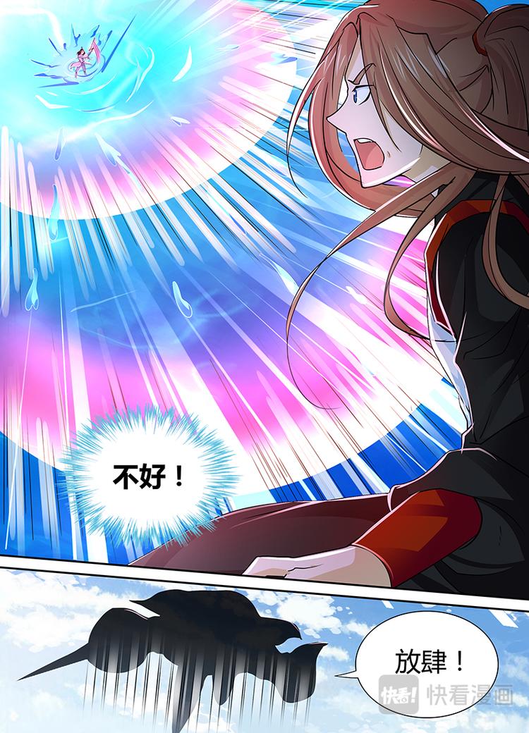 第十八话15