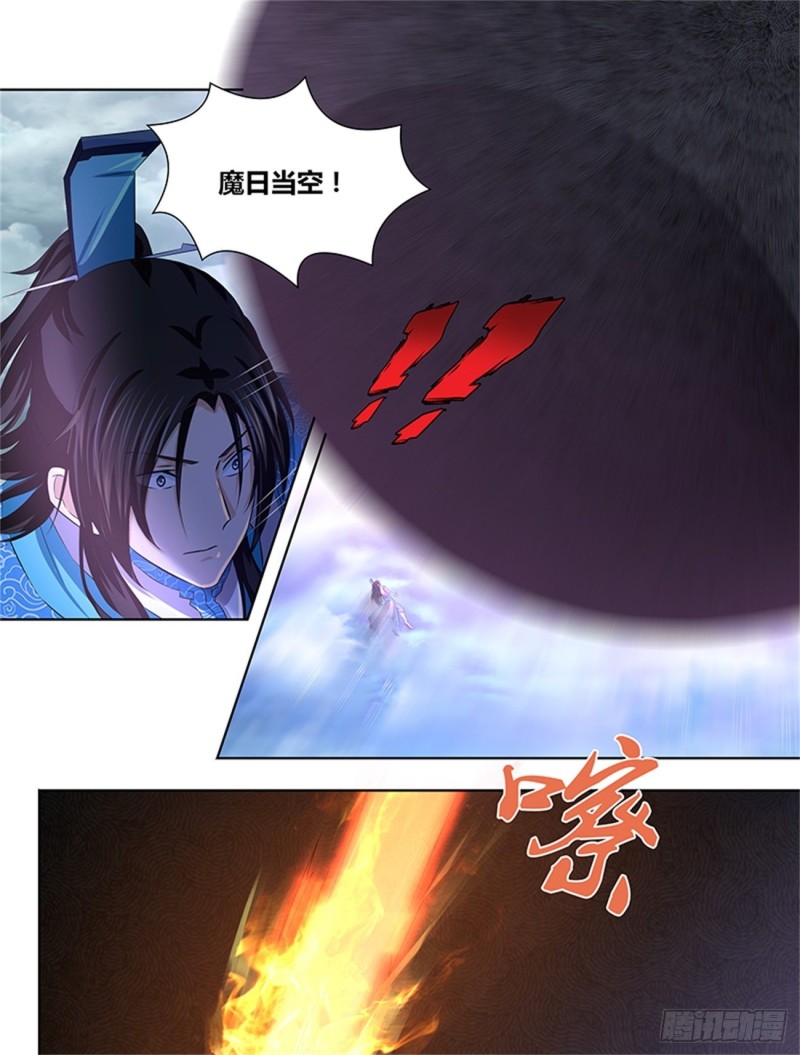 第一百九十六话10
