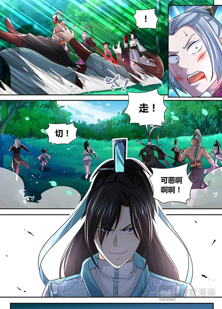 第四十四话14
