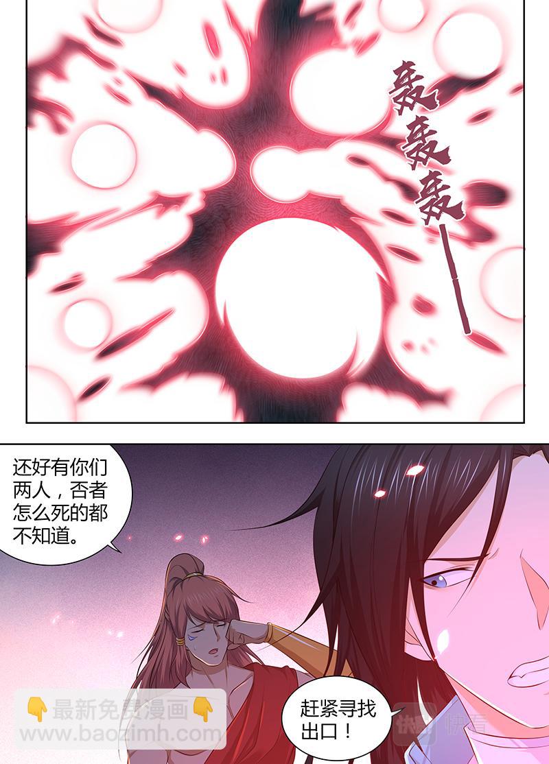 第三百一十四话10