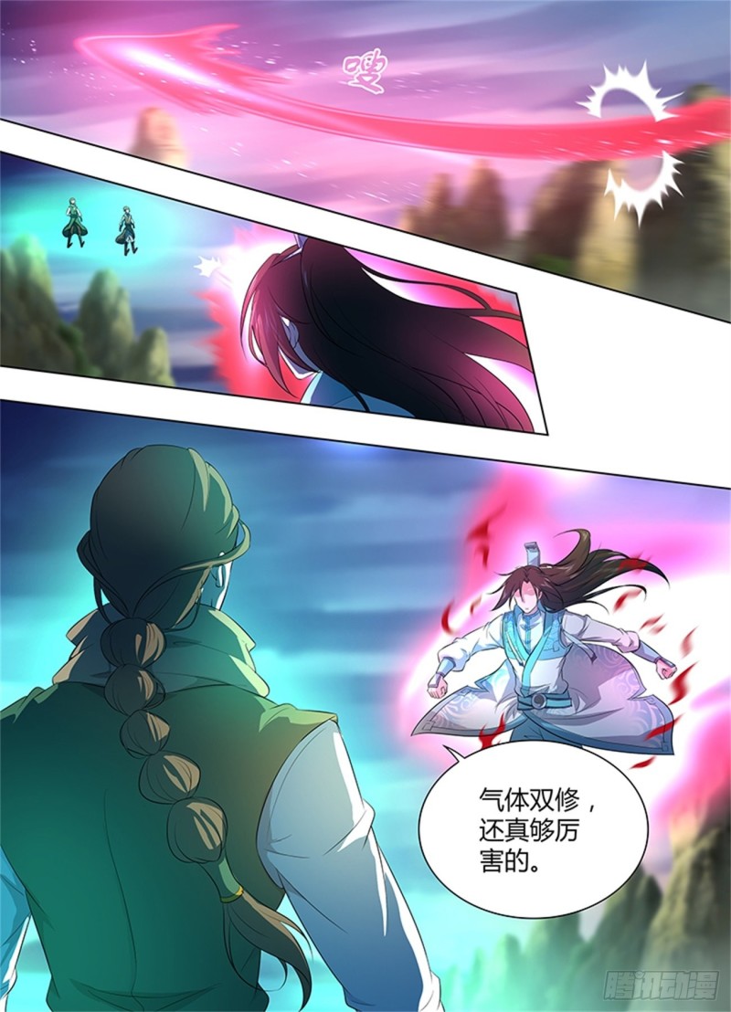 第二百五十六话3