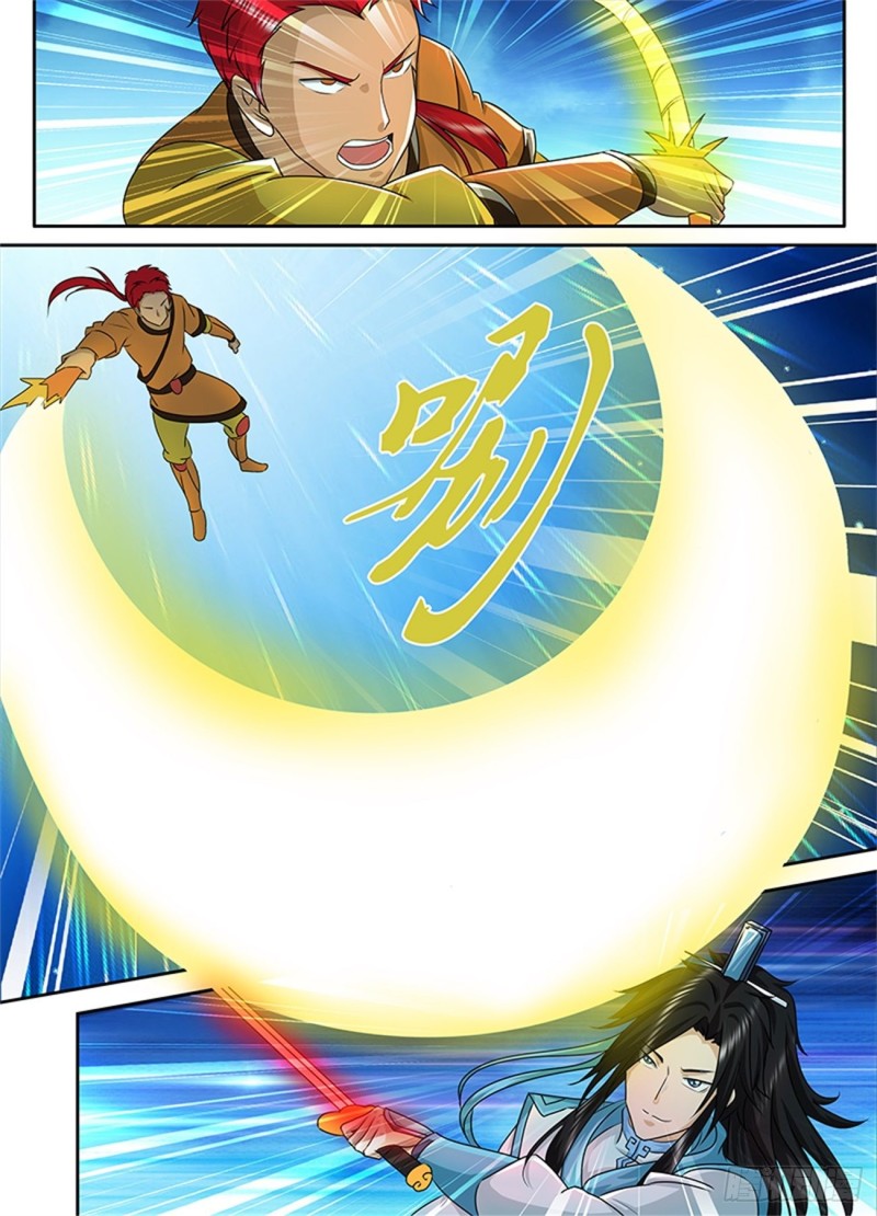 第九十三话1