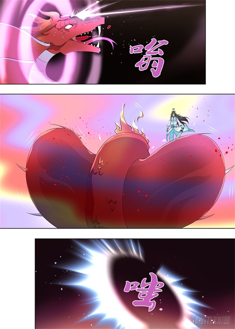 第二百六十七话2
