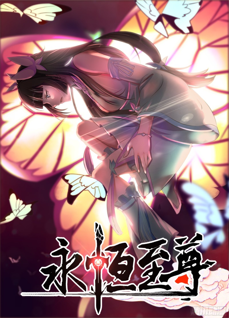 第一百六十六话0