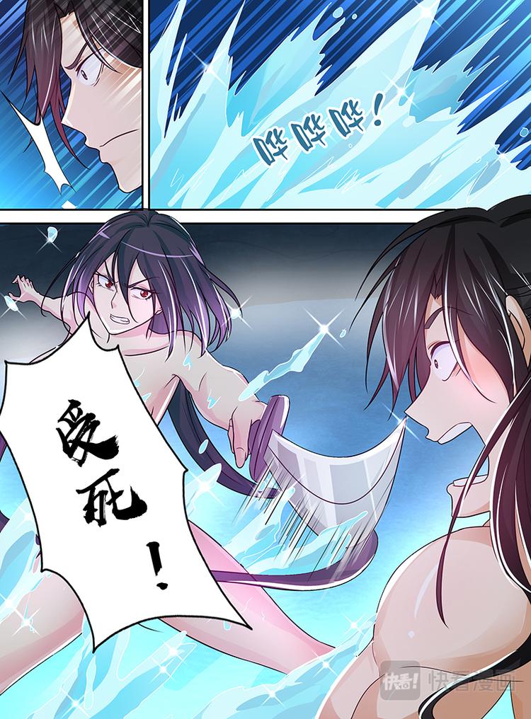 第三十四话11