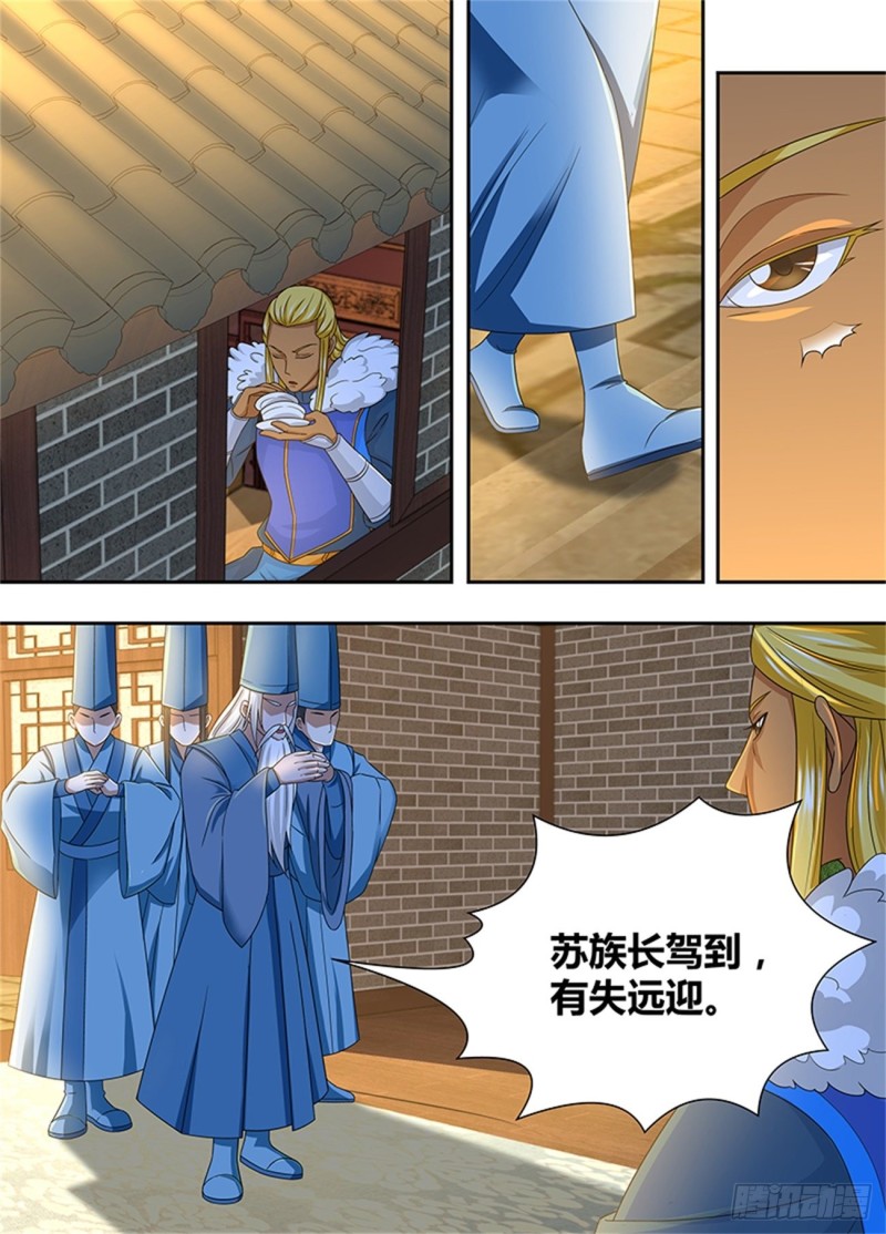 第一百六十话1