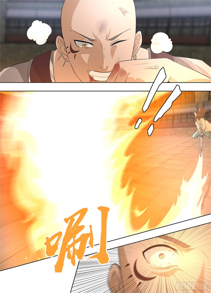 第二百七十一话0