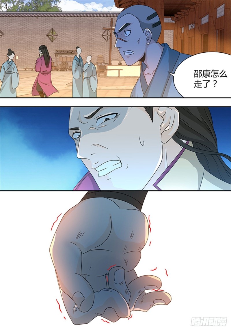 第一百六十三话12
