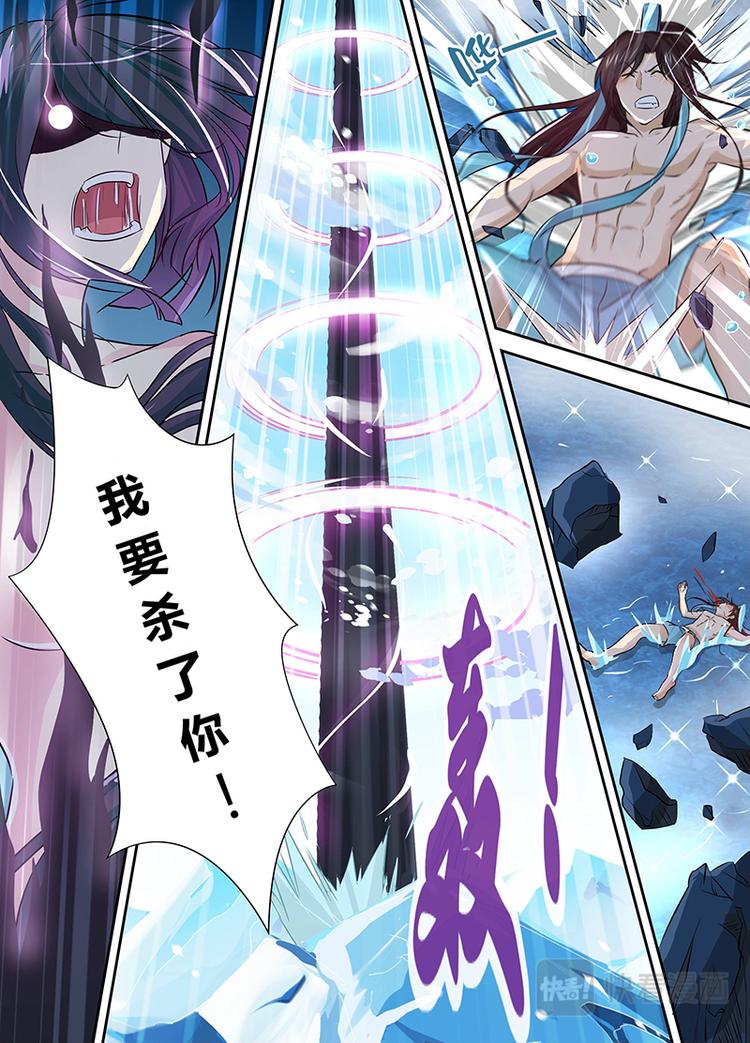 第三十四话15