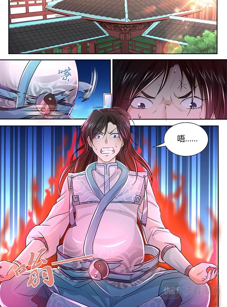 第十八话1
