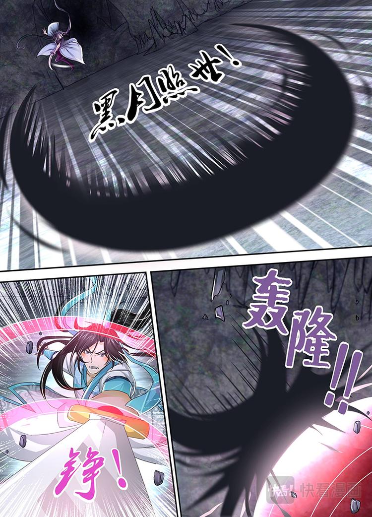 第三十五话4
