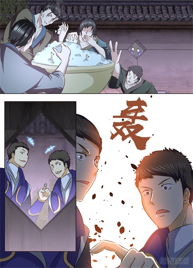 第一百八十话1