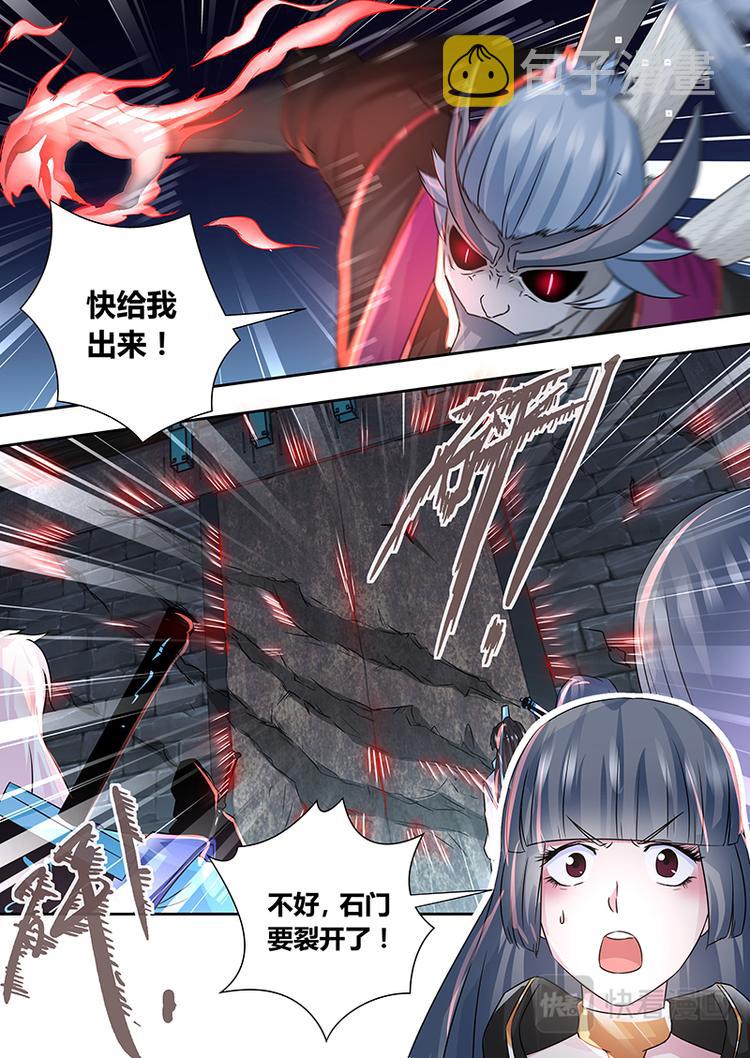 第六十三话12