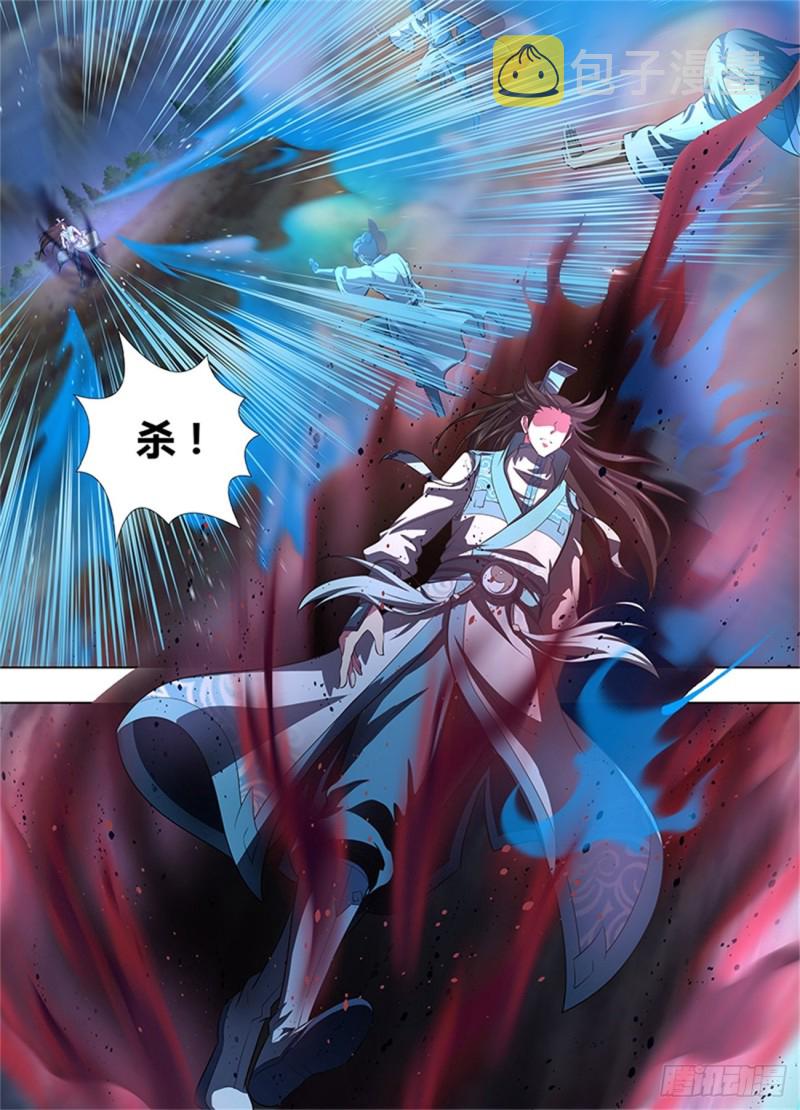 第二百五十八话6