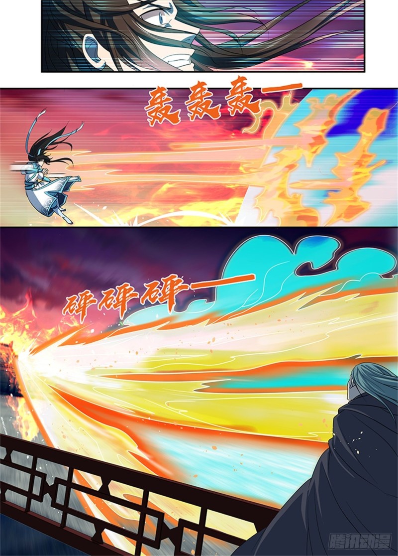 第一百五十四话10