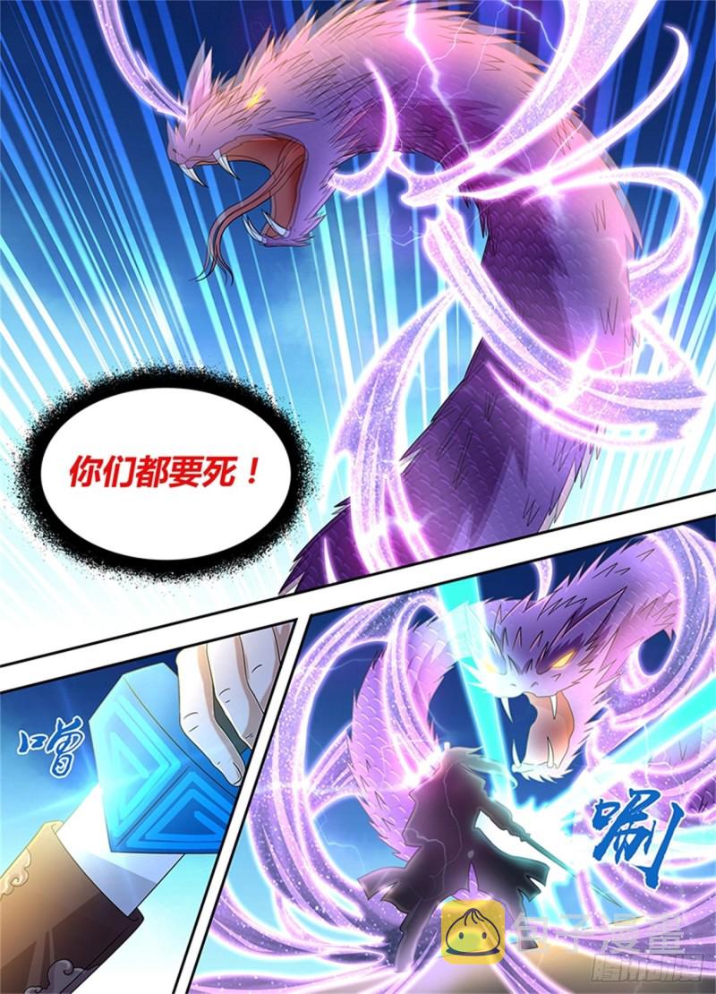 第一百六十六话12