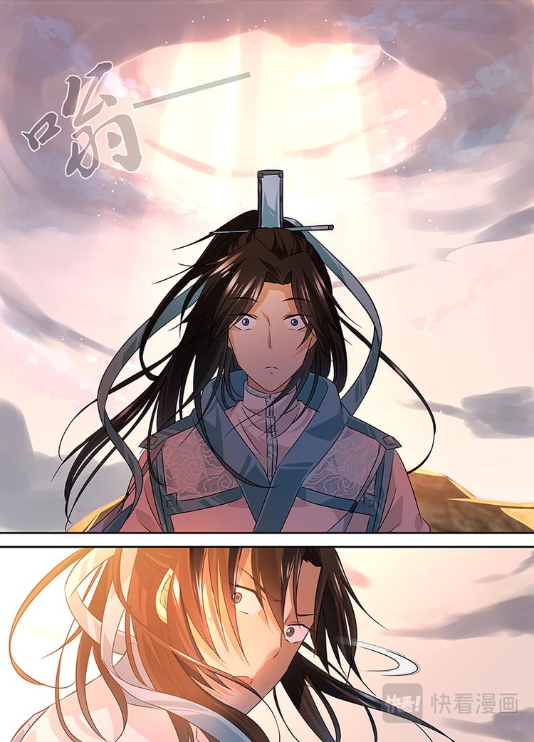 第一话11