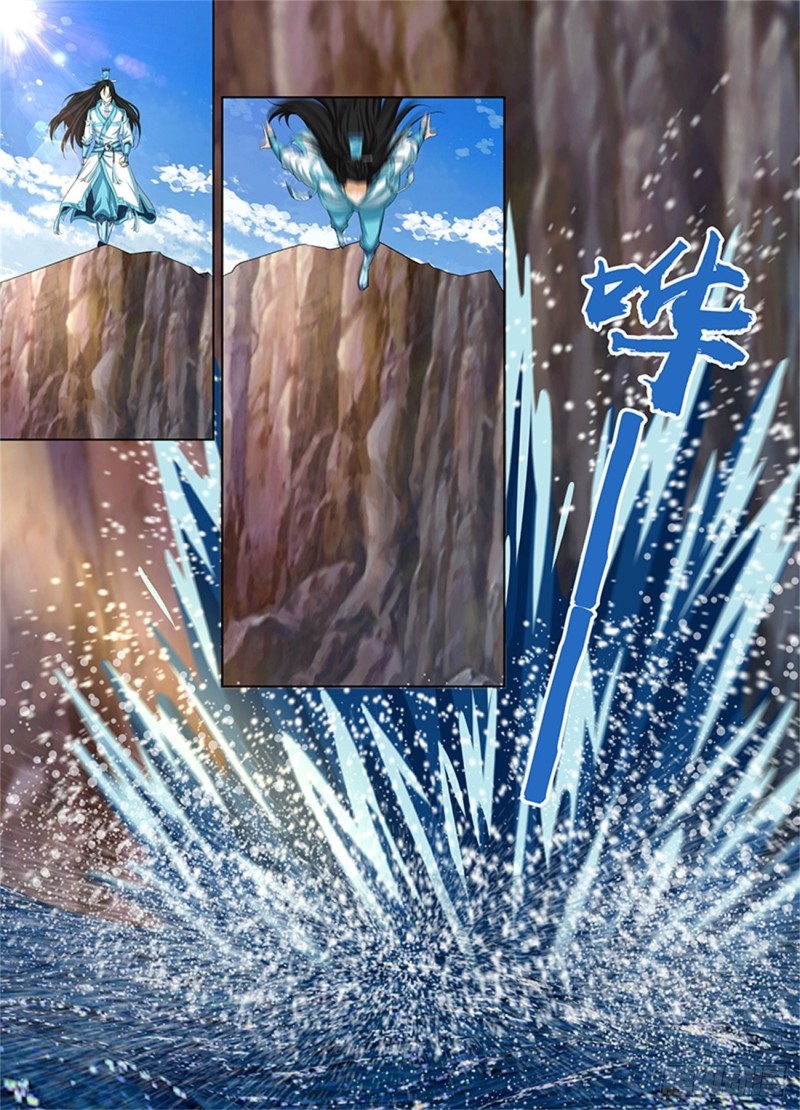 第二百四十五话2