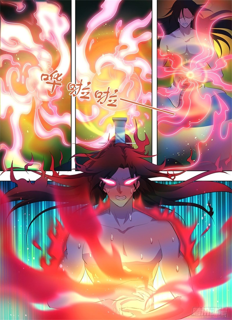 第二百六十三话3
