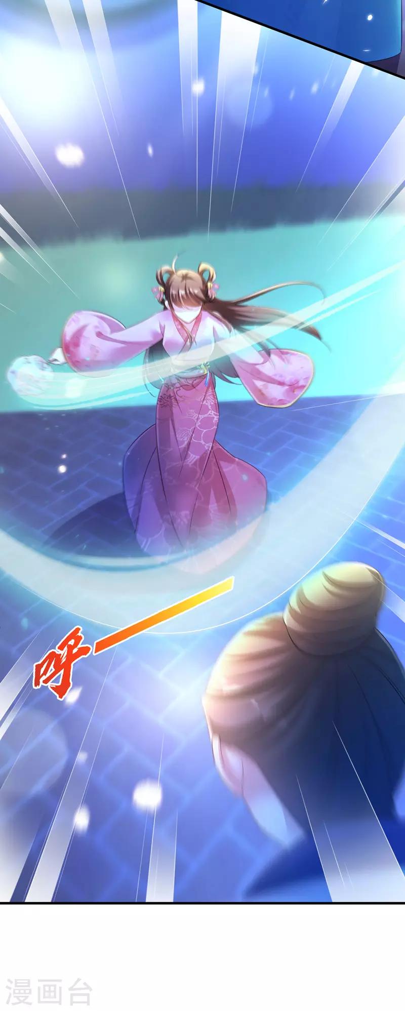 第31话 人质2