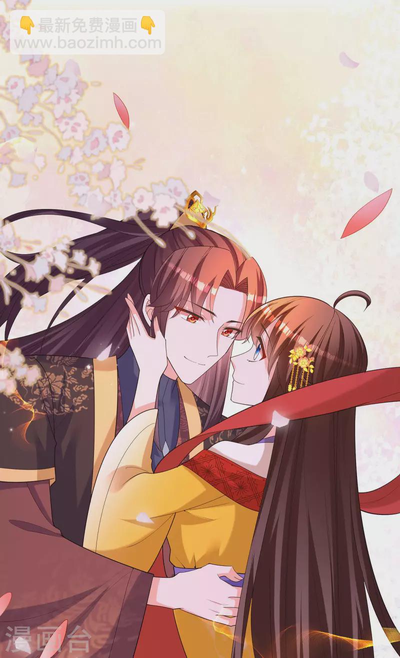 第178话你是在关心我吗？12