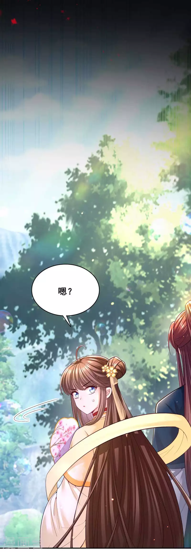 第128话 色令智昏14