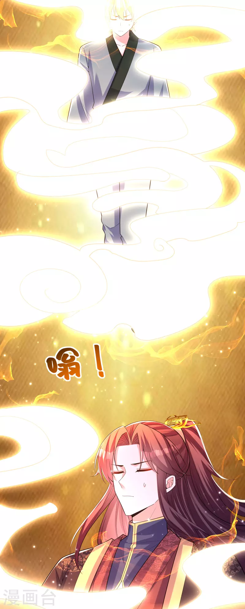 第169话 以假乱真3